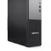 EAN 0199271427682 - Lenovo ThinkCentre neo 55s Gen 6 AMD Ryzen™ 5 220 16 GB DDR5-SDRAM 512 GB SSD Windows 11 Pro SFF PC Negro imagen 15