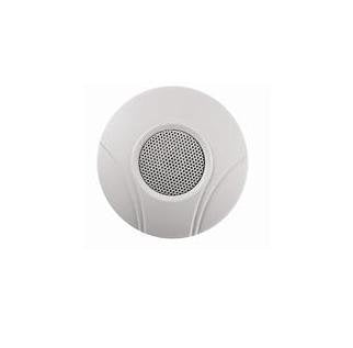 EAN 6954273639761 - Hikvision DS-2FP2020 micrófono Blanco Micrófono para cámara de seguridad imagen 1
