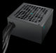 EAN 6933412741732 - Gamer Storm PN650D unidad de fuente de alimentación 650 W 20+4 pin ATX ATX Negro imagen 5