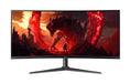 EAN 4711474250087 - Acer NITRO XZ0 XZ340CU J0bmiiphx pantalla para PC 86,4 cm (34") 3440 x 1440 Pixeles UltraWide Quad HD LCD imagen 1