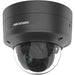EAN 6941264095187 - Hikvision DS-2CD2786G2-IZS Almohadilla Cámara de seguridad IP Exterior 3840 x 2160 Pixeles Techo/pared imagen 1
