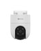 EAN 6941545613284 - EZVIZ H8c Esférico Cámara de seguridad IP Interior y exterior 1920 x 1080 Pixeles Techo/Pared/Poste imagen 1