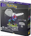 EAN 0194735107865 - MEGA Pokémon HKT22 juguete de construcción imagen 6