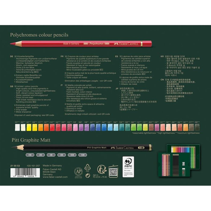 EAN 4005402100538 - Faber-Castell Polychromos & Pitt Graphite Matt Set Multicolor 38 pieza(s) imagen 2