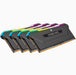 EAN 0840006632191 - Corsair Vengeance RGB Pro CMH64GX4M4E3200C16 módulo de memoria 64 GB 4 x 16 GB DDR4 288-pin DIMM imagen 1