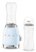 EAN 8017709313067 - Smeg PBF01PBEU licuadora 0,6 L Batidora de vaso 300 W Azul imagen 5