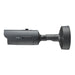 EAN 8801089199164 - Hanwha PNO-A9081RLP cámara de vigilancia Bala (forma) Cámara de seguridad IP 3840 x 2160 Pixeles Techo/pa imagen 3