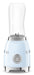 EAN 8017709313067 - Smeg PBF01PBEU licuadora 0,6 L Batidora de vaso 300 W Azul imagen 2