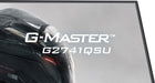 EAN 4948570126873 - iiyama G-MASTER G2741QSU-B1 pantalla para PC 68,6 cm (27") 2560 x 1440 Pixeles 4K Ultra HD QLED Negro imagen 8
