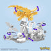 EAN 0194735107919 - MEGA Pokémon HKT25 juguete de construcción imagen 5