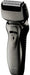 EAN 5025232896769 - Panasonic ES-RW 33 no categorizado imagen 1