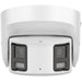 EAN 6931847164355 - Hikvision DS-2CD2387G2P-LSU/SL Torreta Cámara de seguridad IP 5120 x 1440 Pixeles Techo imagen 3