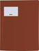 EAN 4003273692633 - Brunnen FACT!pp archivador Polipropileno (PP) Marrón imagen 1