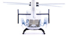 EAN 4006874025374 - Siku ESA Helicopter Maqueta de helicóptero Previamente montado 1:55 imagen 3
