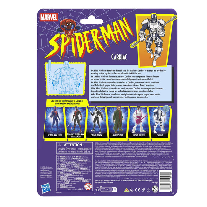 EAN 5010996355928 - Marvel Spider-Man G23575L00 figura de juguete para niños imagen 4