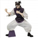 EAN 4983164291940 - Banpresto BP29194P figura de acción y colleccionable imagen 1
