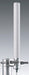 EAN 0190017019048 - HPE AP-ANT-19 antena para red Antena omnidireccional RP-SMA 6 dBi imagen 1