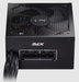 EAN 4711658153920 - XPG KYBERII750G-BKCGB unidad de fuente de alimentación 750 W 20+4 pin ATX ATX Negro imagen 12