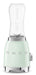 EAN 8017709313074 - Smeg PBF01PGEU licuadora 0,6 L Batidora de vaso 300 W Verde imagen 1