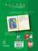 EAN 4006144588479 - Oxford 100050104 cuaderno y block A5 16 hojas Verde imagen 3