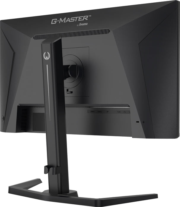 EAN 4948570125562 - iiyama G-MASTER GB2591HSU-B1 pantalla para PC 62,2 cm (24.5") 1920 x 1080 Pixeles Full HD LED Negro imagen 9