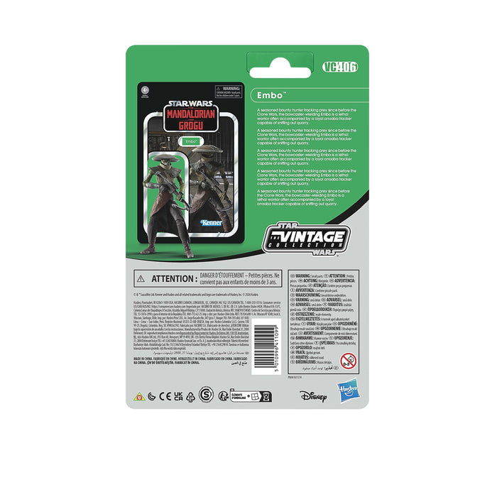 EAN 5010996411099 - Star Wars G26235L00 figura de juguete para niños imagen 3