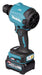 EAN 0088381755382 - Makita AS001GZ soplador de hoja 40 V imagen 2