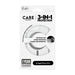 EAN 5715685004766 - PanzerGlass CARE™ by ® 3-in-1 Ceramic Bundle iPhone 16 Pro Protector de pantalla Apple 1 pieza(s) imagen 3