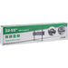 EAN 4043718284269 - InLine 23112A soporte para TV 81,3 cm (32") Negro imagen 8