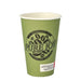 EAN 4002911548578 - Papstar 87868 vaso desechable 50 pieza(s) 300 ml Cartón, Polilactida (PLA) imagen 1