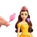 EAN 194735258901 - Disney Princess JBG01 muñeca imagen 4