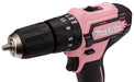 EAN 88381899758 - Makita HP333DSAP1 destornillador eléctrico y llave de impacto 1700 RPM Negro, Rosa imagen 10