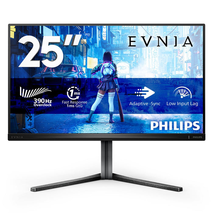EAN 8721038002959 - Philips Evnia 5000 25M2N5200U/00 pantalla para PC 62,2 cm (24.5") 1920 x 1080 Pixeles Full HD LCD Gris imagen 3