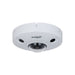 EAN 6923172507631 - Dahua Technology WizMind DH-IPC-EBW81242-AS-S2 cámara de vigilancia Almohadilla Cámara de seguridad IP Ex imagen 2
