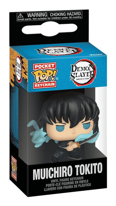 EAN 0889698853330 - FUNKO POP! KEYCHAIN Muichiro Tokito Llavero de anilla Multicolor imagen 2