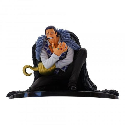 EAN 4983164893014 - Banpresto BP89301P figura de acción y colleccionable imagen 2