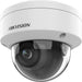 EAN 6942160432700 - Hikvision Pro Series con AcuSense DS-2CD2786G2HT-IZS(2.8-12mm)(eF) Almohadilla Cámara de seguridad IP Ext imagen 2