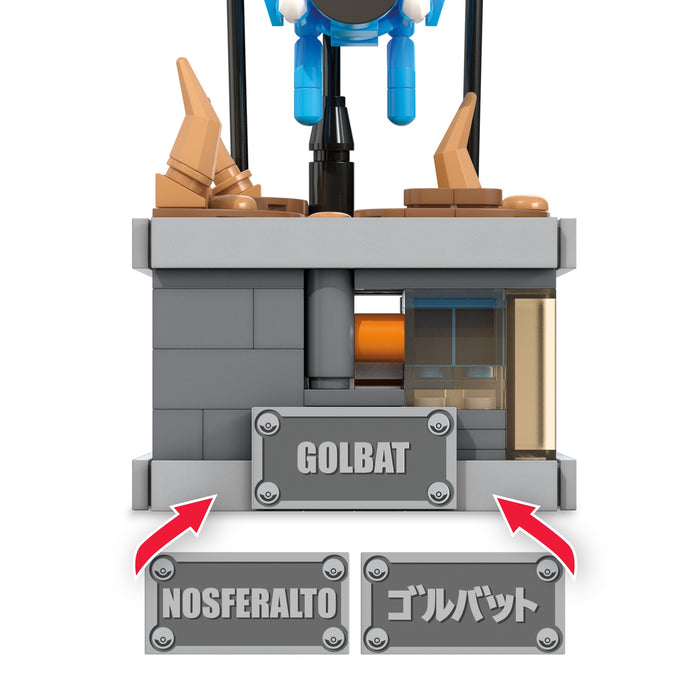 EAN 0194735190782 - MEGA Pokémon HTH72 juguete de construcción imagen 4