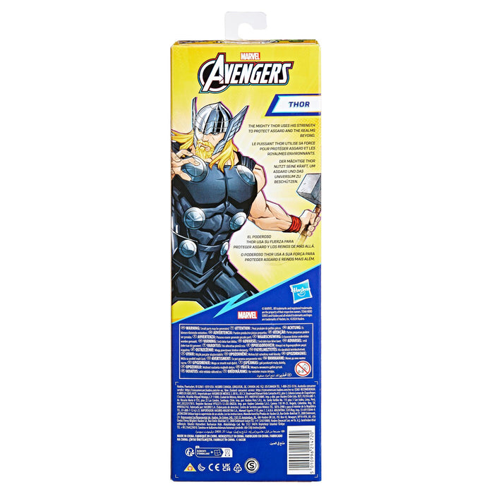 EAN 5010996214720 - Marvel Avengers Thor imagen 17