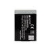 EAN 4013674067213 - Ansmann 1400-0069 batería para cámara/grabadora Ión de litio 1010 mAh imagen 3
