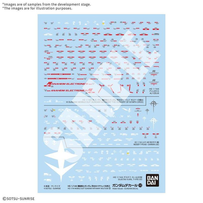 Calcomania G Decal 143 Ms Gundam Hathaway Mu2