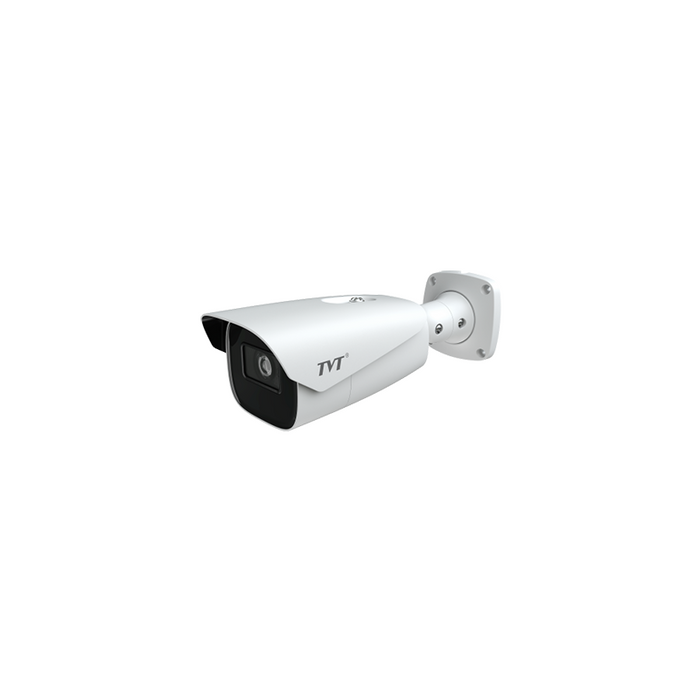 Cámara Bullet Ip 2mp Lpr Varifocal Motorizada 2.8-12mm
