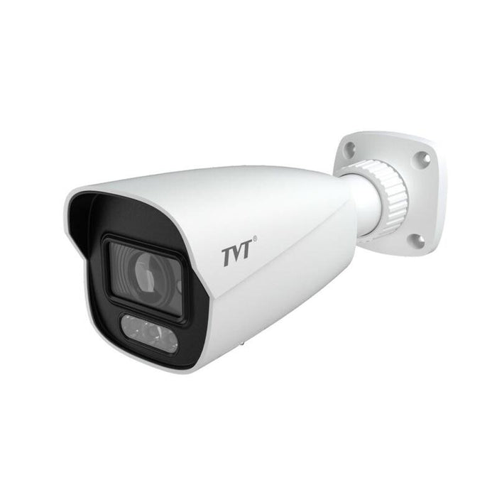 Cámara Bullet Ip 4mp Varifocal Motorizada 2.8~12mm Iluminación Dual