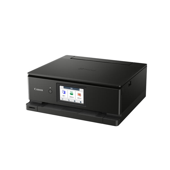 Canon Multifunción Ts8750 Negra