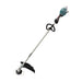 EAN 0088381750202 - Makita UR007GZ01 no categorizado imagen 2