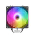 EAN 4711527009747 - darkFlash DS-S31PRO-B-EU1 sistema de refrigeración para ordenador Procesador Refrigerador de aire 12 cm N imagen 5
