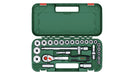 EAN 4053423254143 - Bosch 1 600 A02 Z9F Acero 21 pieza(s) Negro, Verde 72 imagen 4