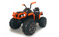 EAN 4042774450045 - Jamara Quad Protector Quad de juguete eléctrico imagen 3