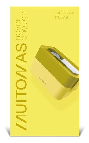 EAN 8021735228585 - Muitomas LUNCHBOXLYL fiambrera Conjunto de fiambrera y bidón reutilizable 1,7 L Plástico Amarillo 1 pieza imagen 2