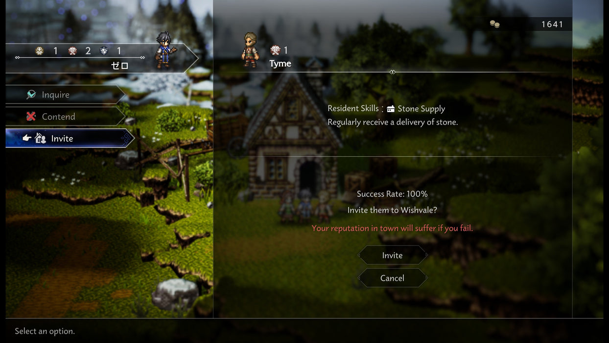 EAN 5021290101319 - Square Enix Octopath Traveler 0 (Playstation 5) Estándar Inglés, Japonés imagen 23